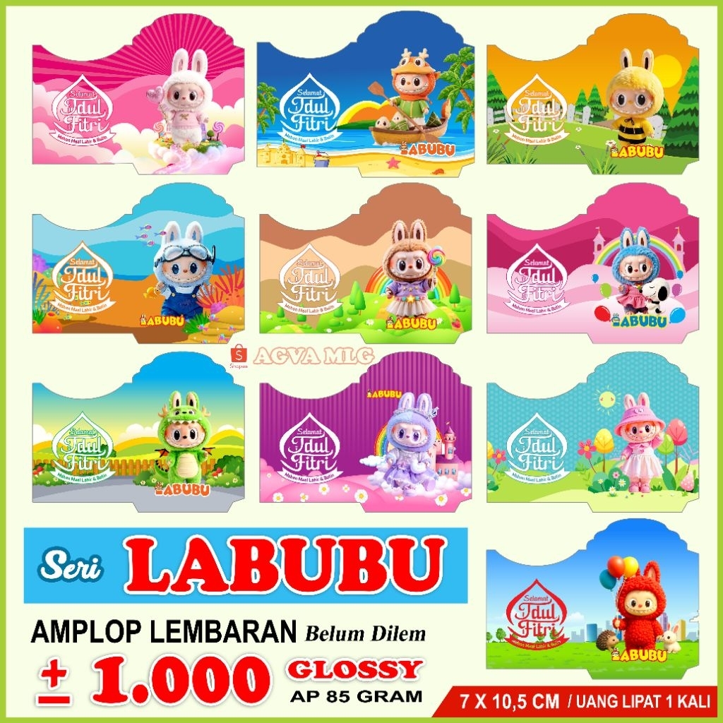 ซองอี๊ดมันส์ 1000 ซอง (LUB SERIES) ไม่อัดกาวโบนัส opp พลาสติก