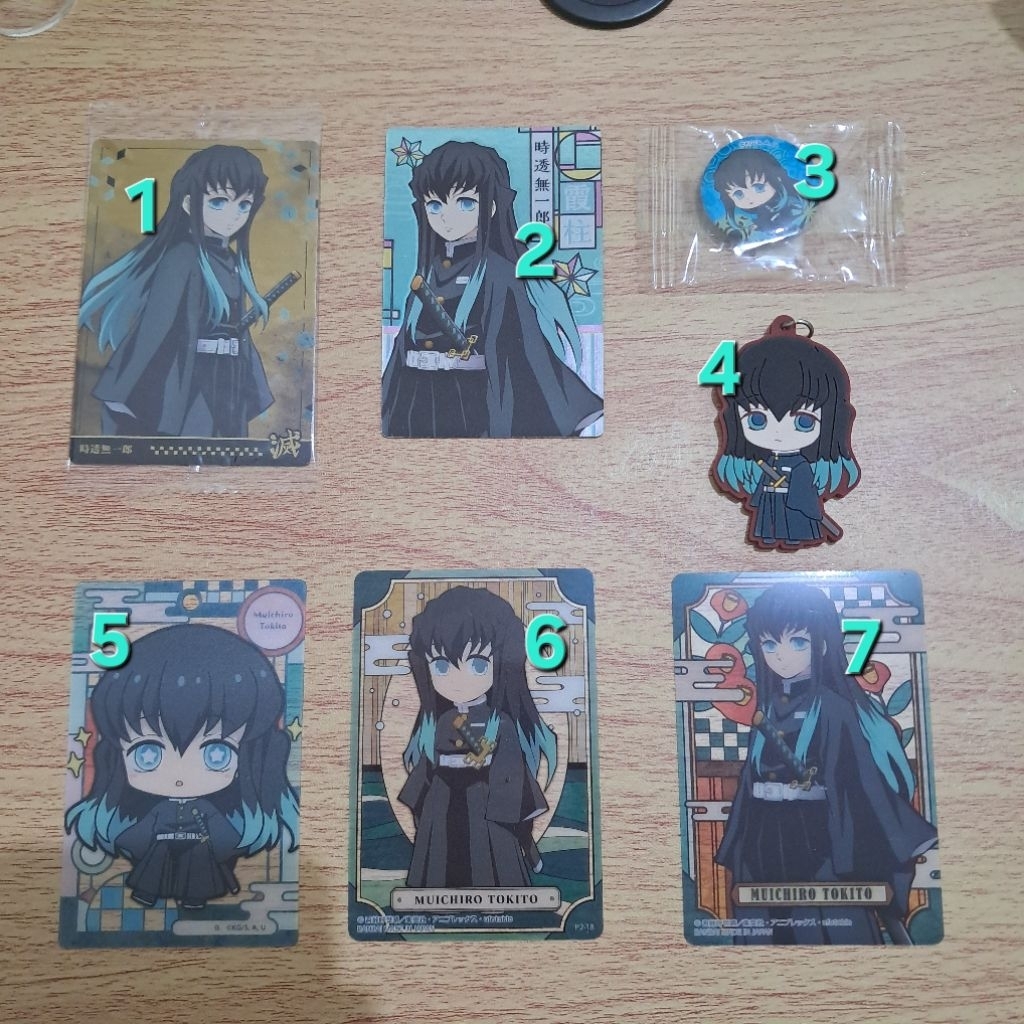 สินค้าอย่างเป็นทางการ MUICHIRO