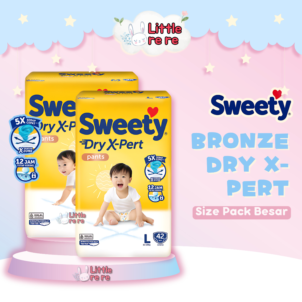 SWEETY Bronze Dry X-Pert Pants X-Zone Large Pack - M48/L42 | กางเกงผ้าอ้อมเด็กป้องกันการรั่ว
