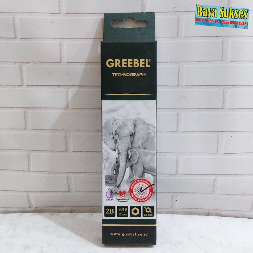 ดินสอ Greebel Technograph 2B / ดินสอ Greebel 7018 / ดินสอ 2B ฮาลาล / ดินสอคุณภาพดีที่สุด
