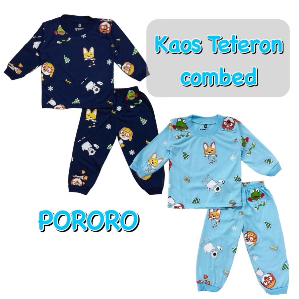 KATUN YEYA - ชุด/สูทสําหรับเด็กผู้ชายผ้าฝ้าย PP PORO COLOR