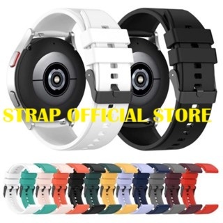 AOLON Watch Pulse Smartwatch Strap/AOLON Watch Neo Rubber Watch Strap