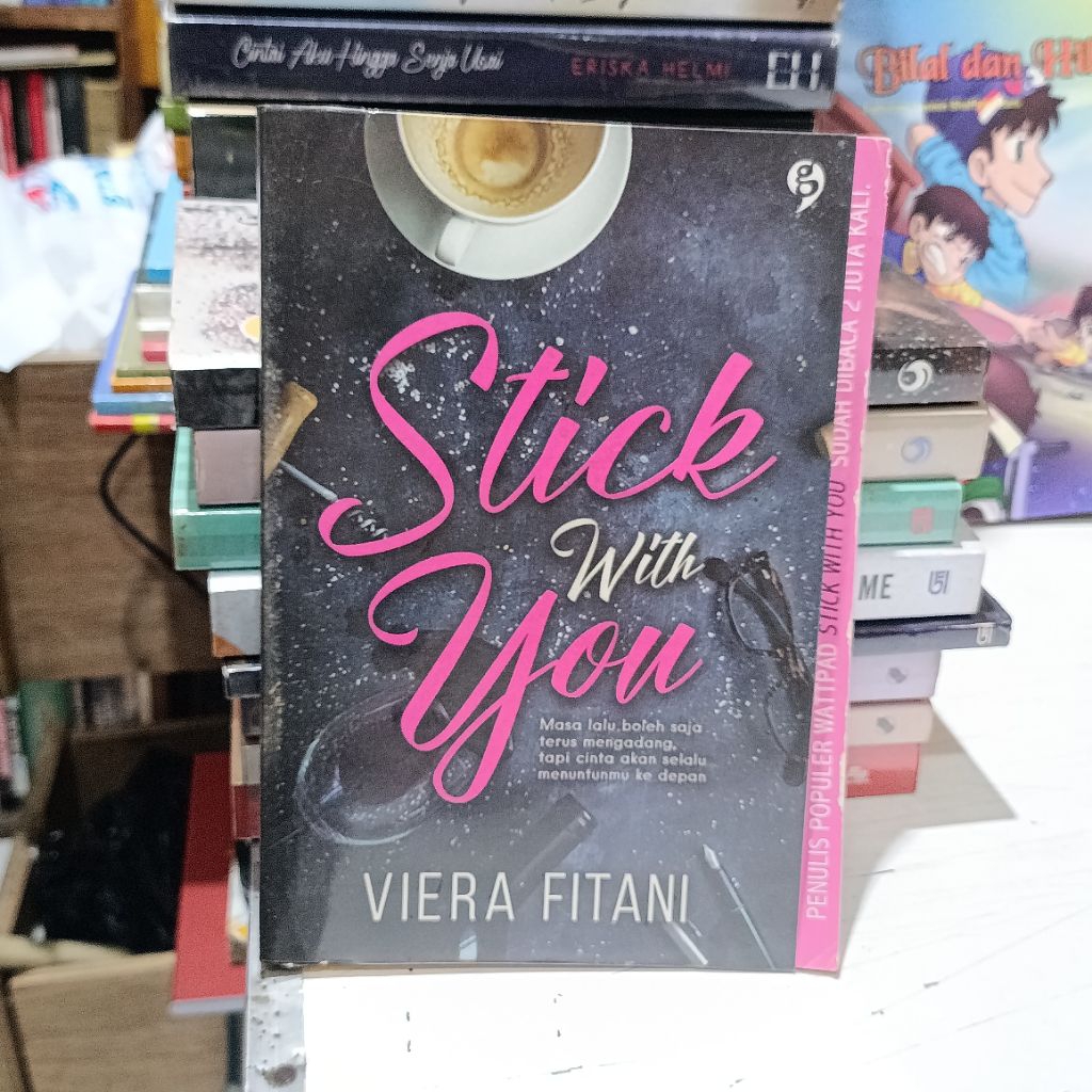 ติดด้วย You Novel - Viera Fitani