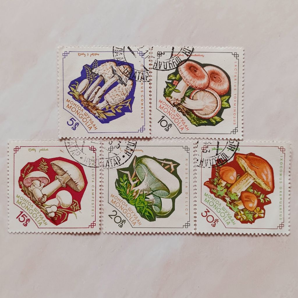 (OG) แสตมป์มองโกเลีย 1964 เห็ด (1964) ชุด 5 ชิ้น CTO