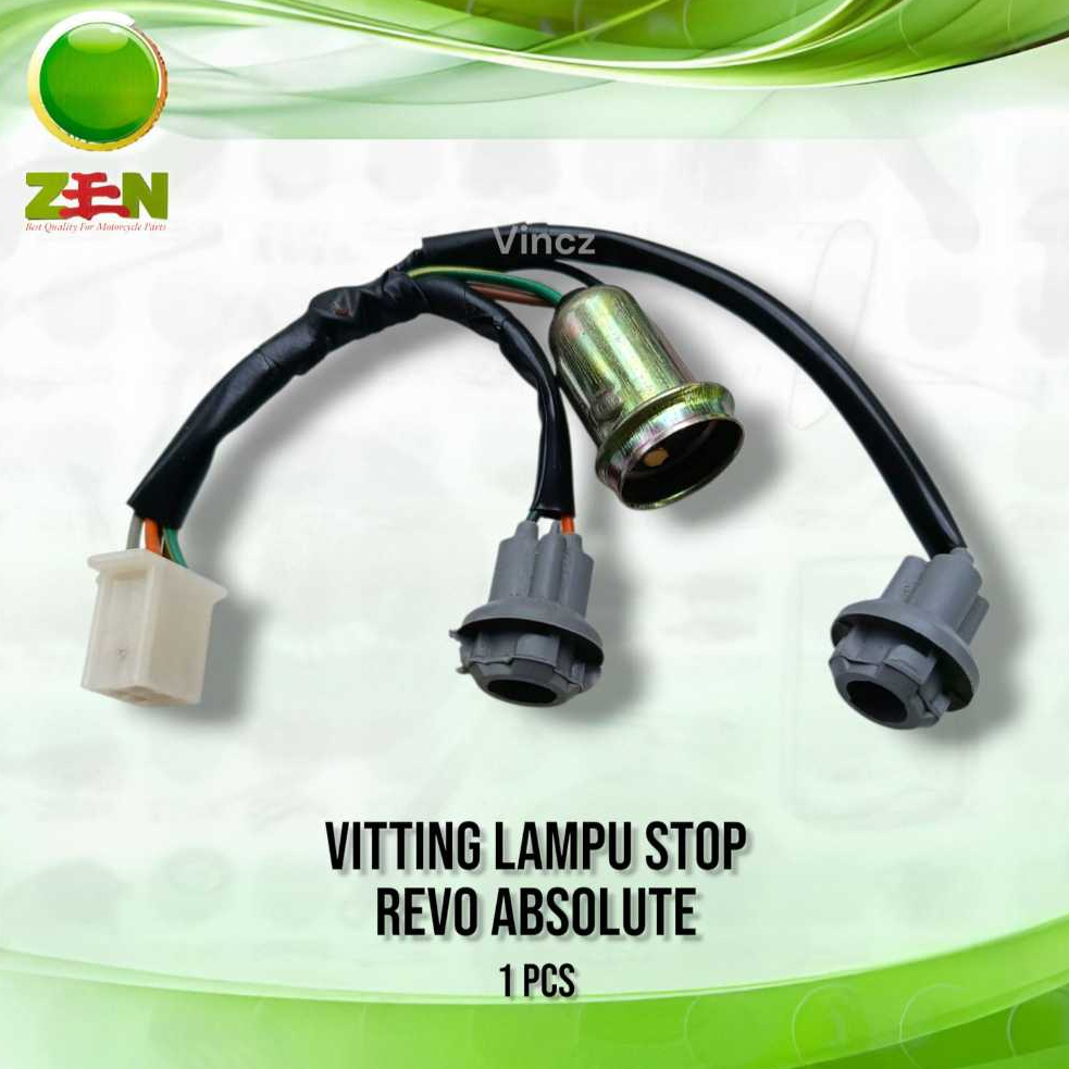 ประกับเร่งไฟท้าย Revo, ไฟหยุดเบรค, Revo Absolute