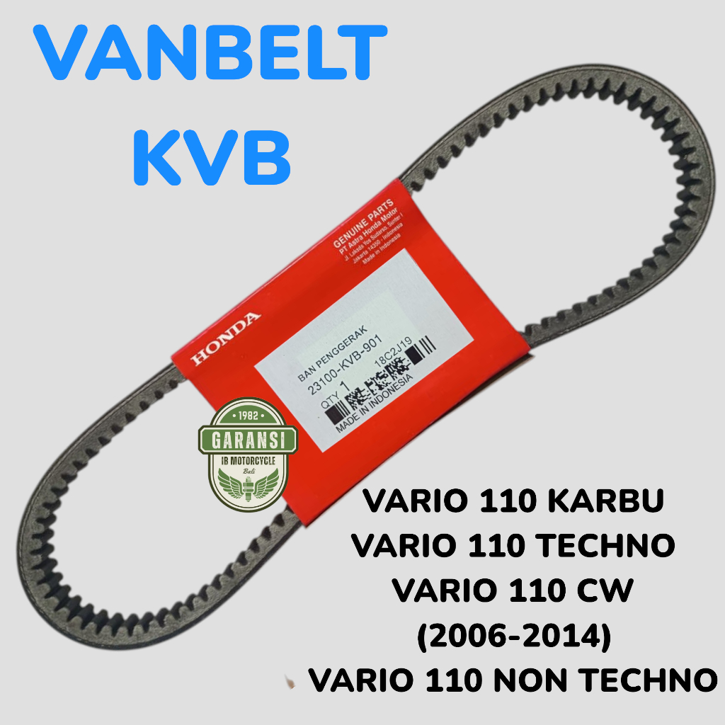 VANBELT V-BELT VARIO 110 OLD TECHNO NON TECHNO VARIO 110 OLD CARBURETOR YG TECHNO รหัส QM