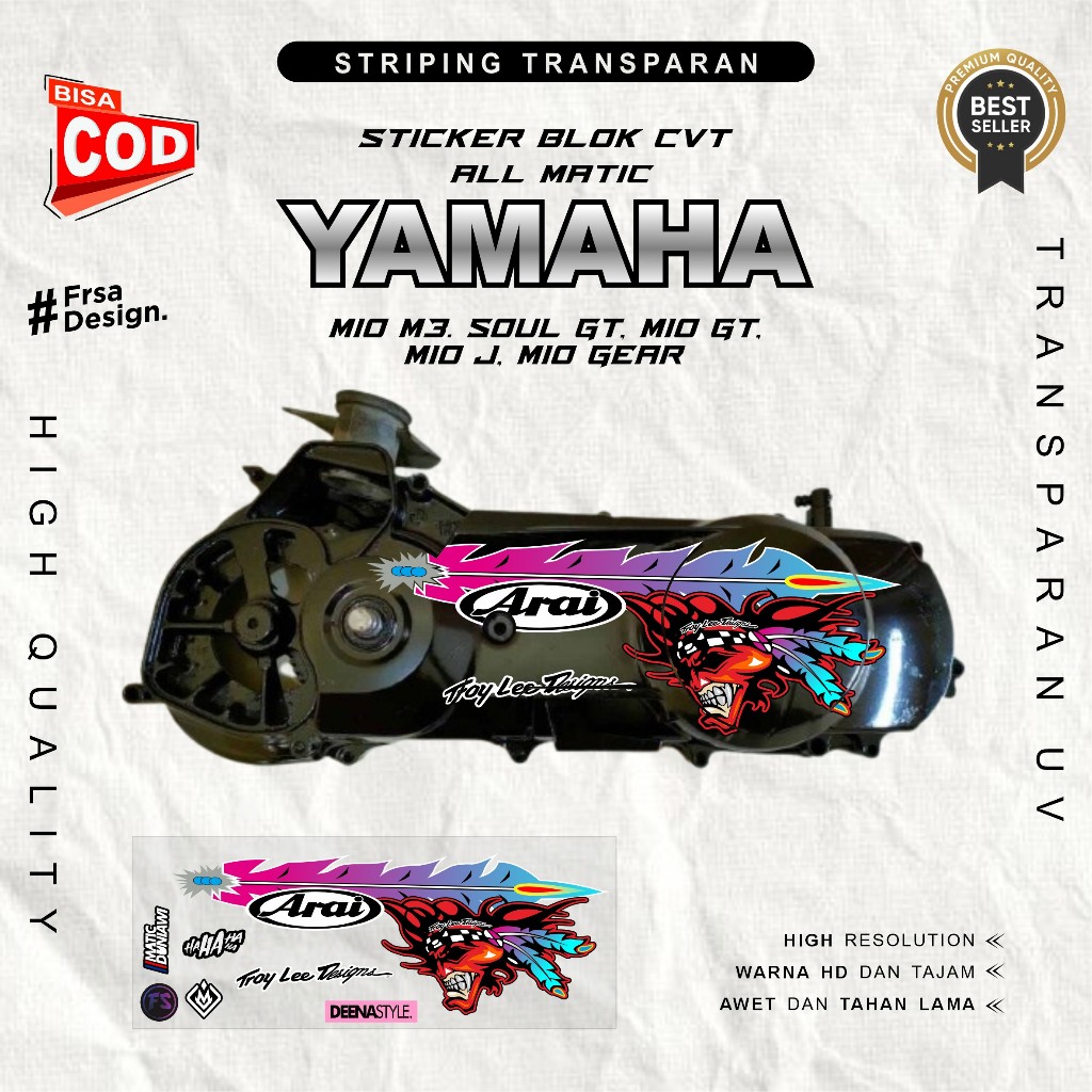 สติ๊กเกอร์ CVT ALL YAMAHA MIO J. จีที. ม3. พวกเขาหมุน. เกียร์. ฯลฯ Arai Troy Lee Design Motif