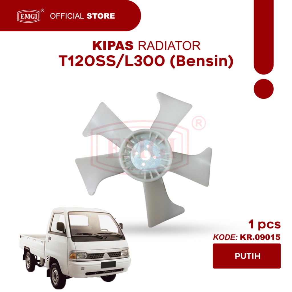 EMGI - ใบพัดลมหม้อน้ํา T120SS/L300 (เบนซิน) 5 ใบสีขาว - KR.09015