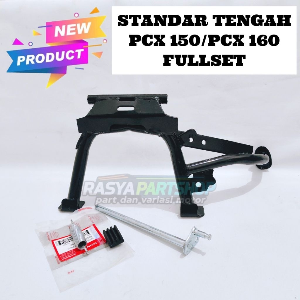 ขาตั้งกลาง Fullset PCX 150/PCX 160 สีดํา