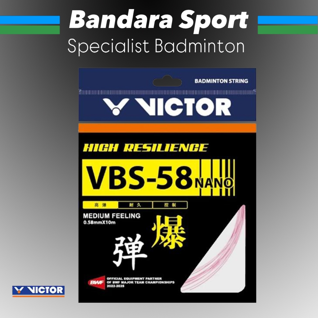 Victor VBS 58 Nano / VBS 58 N / VBS 58 สายไม้แบดมินตัน