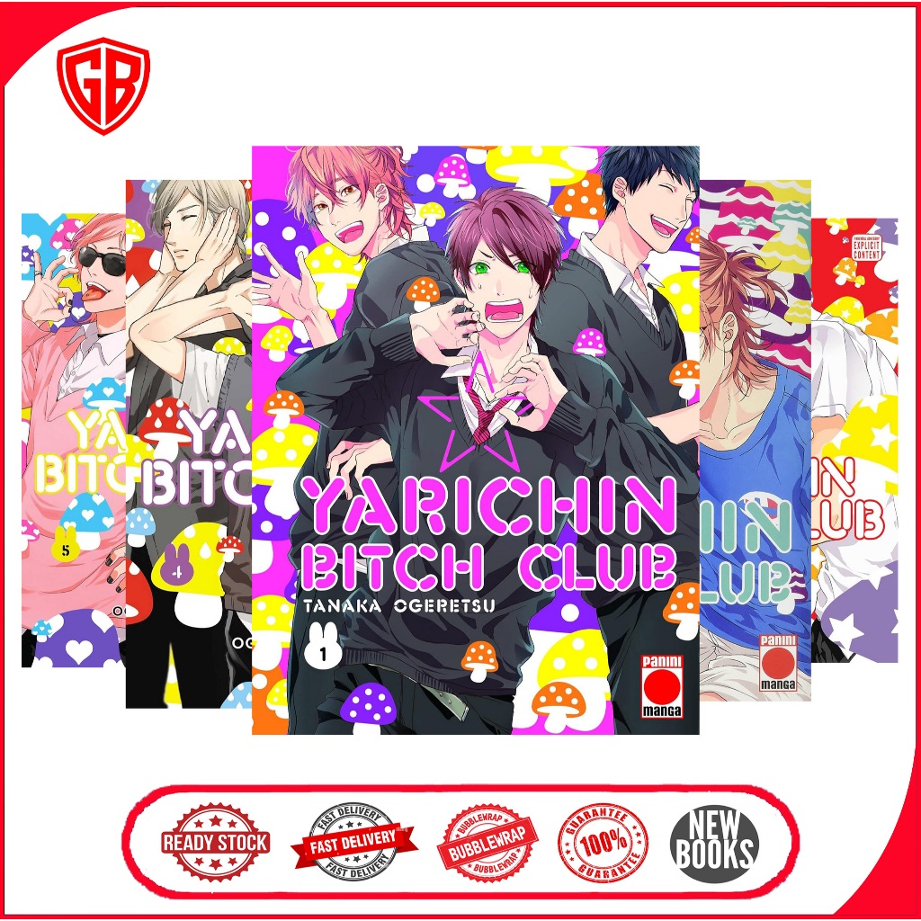 Yarichin B*tc Club Manga (ชุด 5 เล่ม)