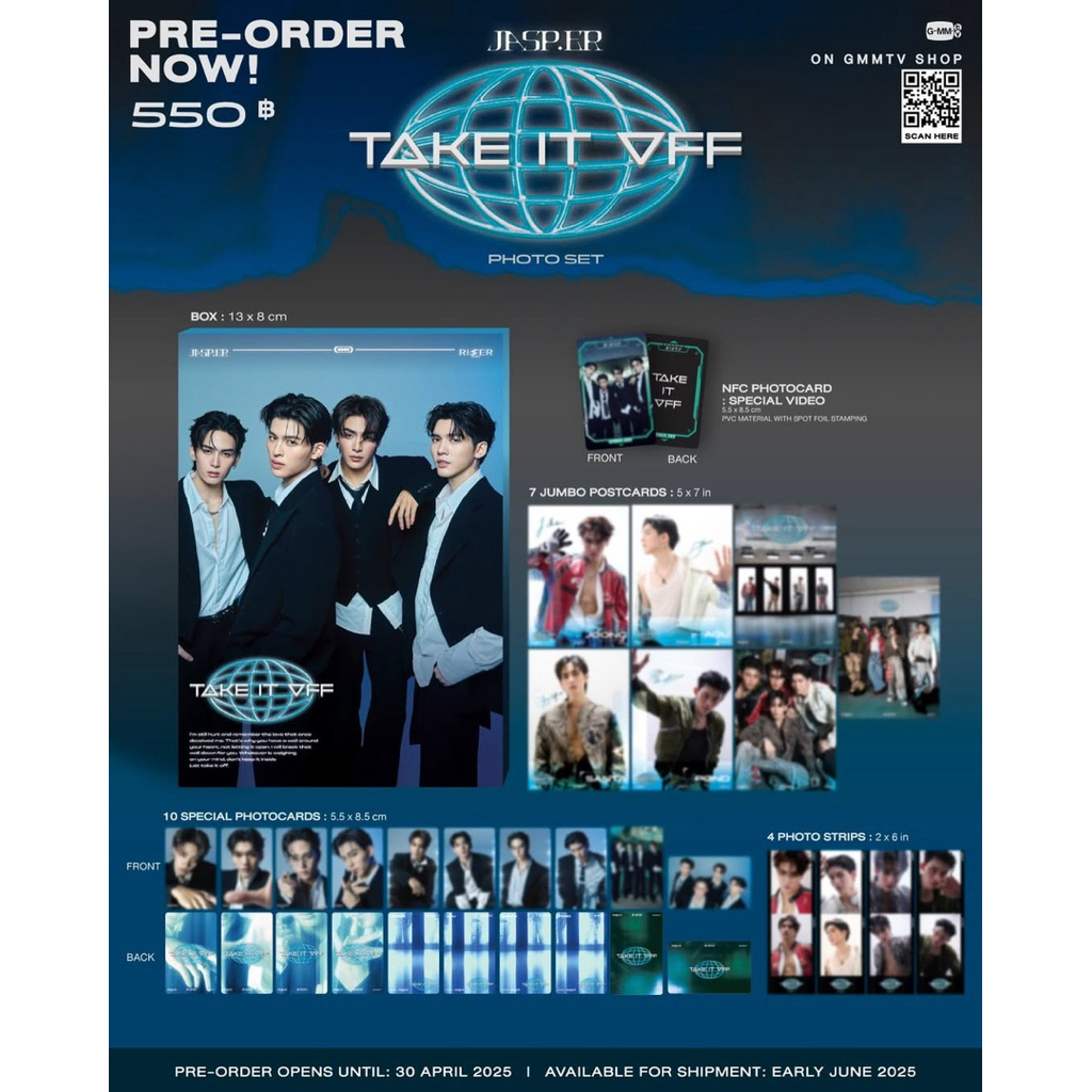 โฟโต้เซ็ตอย่างเป็นทางการ JASPER TAKE IT OFF SEALED | JOONG AOU SANTA POND
