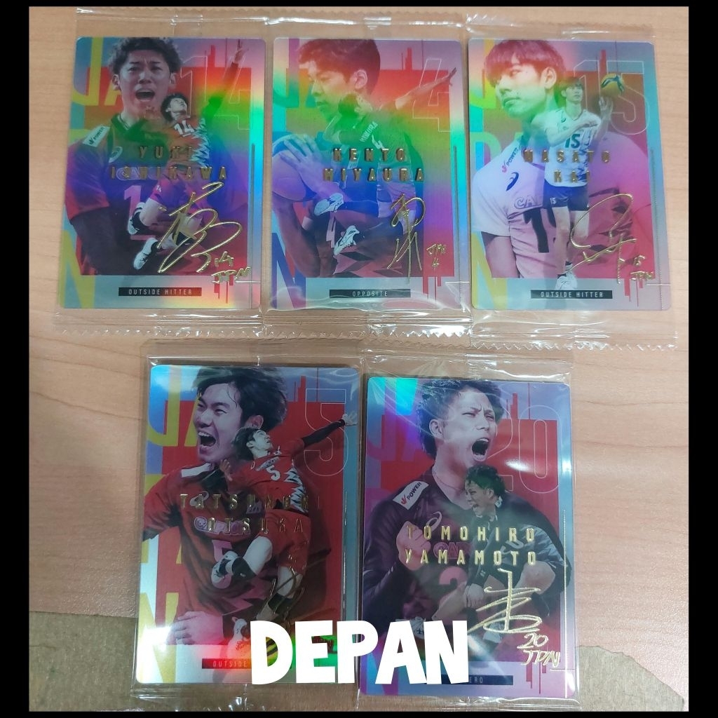 Bandai Special Ryujin Nippon 2024 การ์ดสะสมเวเฟอร์