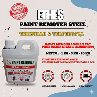 Remover ethes|penghapus cat|penghilang cat|paint remover| perontok  cat paint remover matrial steel dan almunium (1kg/800ml)