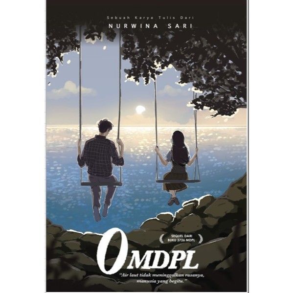 หนังสือ NOVEL 0 MDPL (HC)