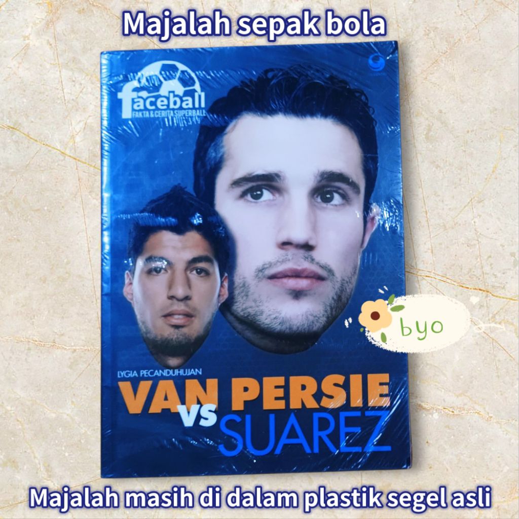 นิตยสาร Facebook ของ Van Persie vs Suarez