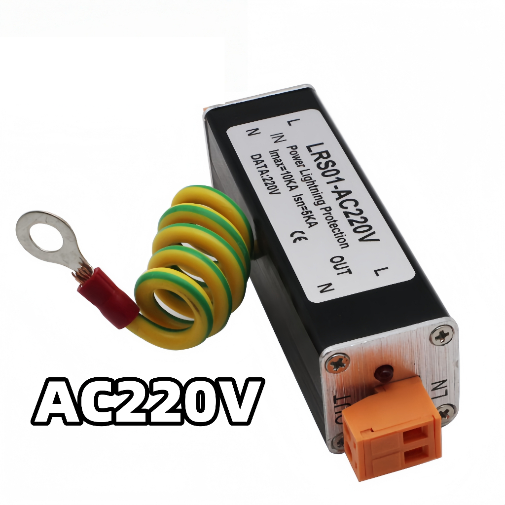 อาร์เรสเตอร์ AC220V | SURGE PROTECTOR AC220V | LRS01- AC220V