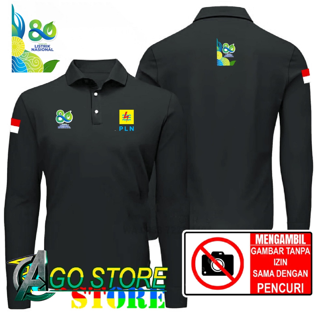 เสื้อยืดคอปกโปโล PLN เสื้อคอปก - NATIONAL ELECTRICITY DAY - 80 th Type A Wangky T-Shirt AGOSTORE