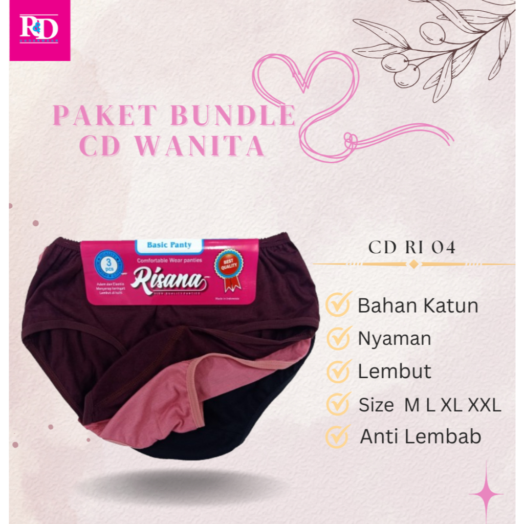 RND UNDERWEAR - Risana ชุดชั้นในสตรี Dark Color CD RI 04 เนื้อหา 3 ชิ้น แพ็คเศรษฐกิจ
