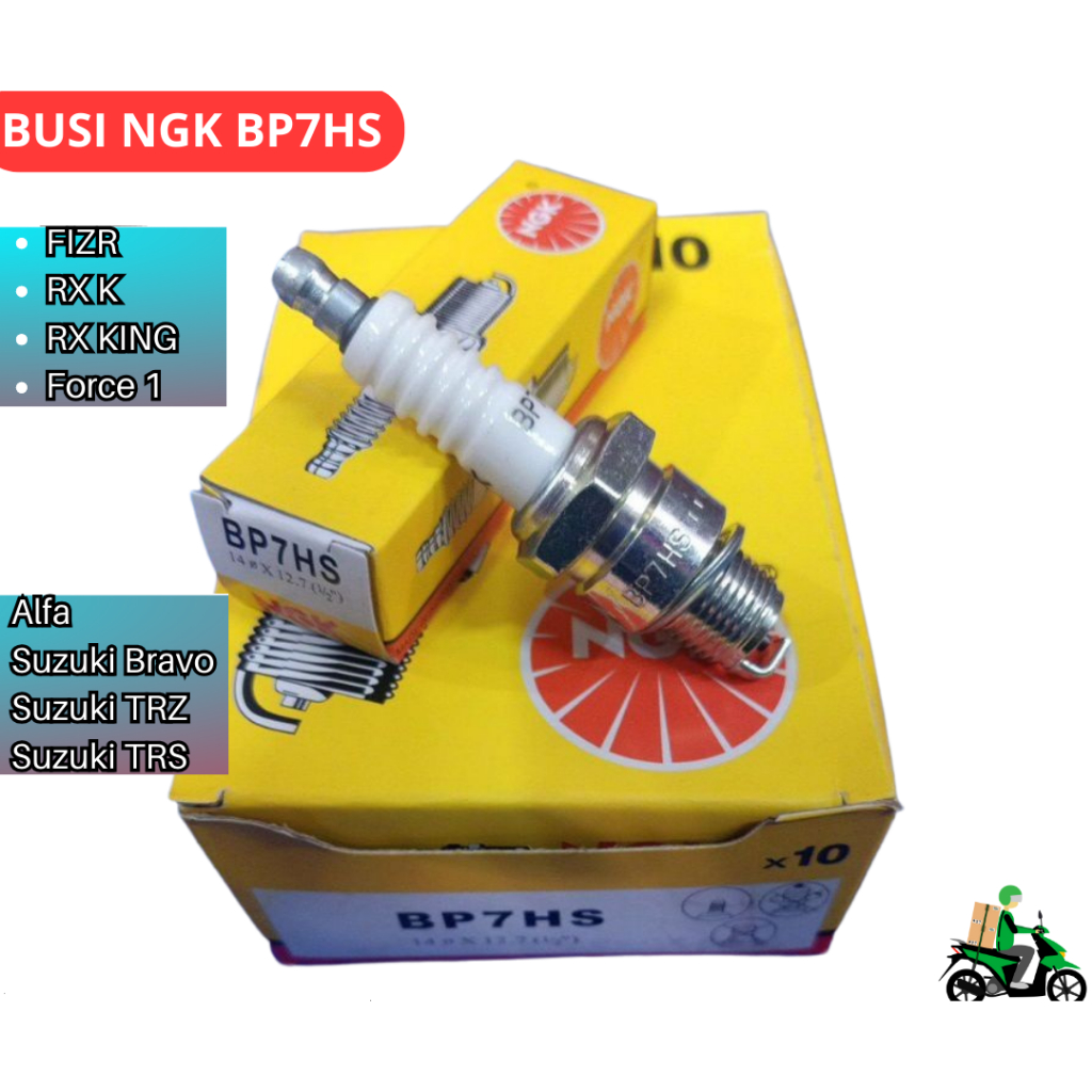 NGK BP 7 BP7HS RX King RX KING RXS POSWAN F1ZR Force One Alfa Sigma หัวเทียน 2 จังหวะ (1 ชิ้น