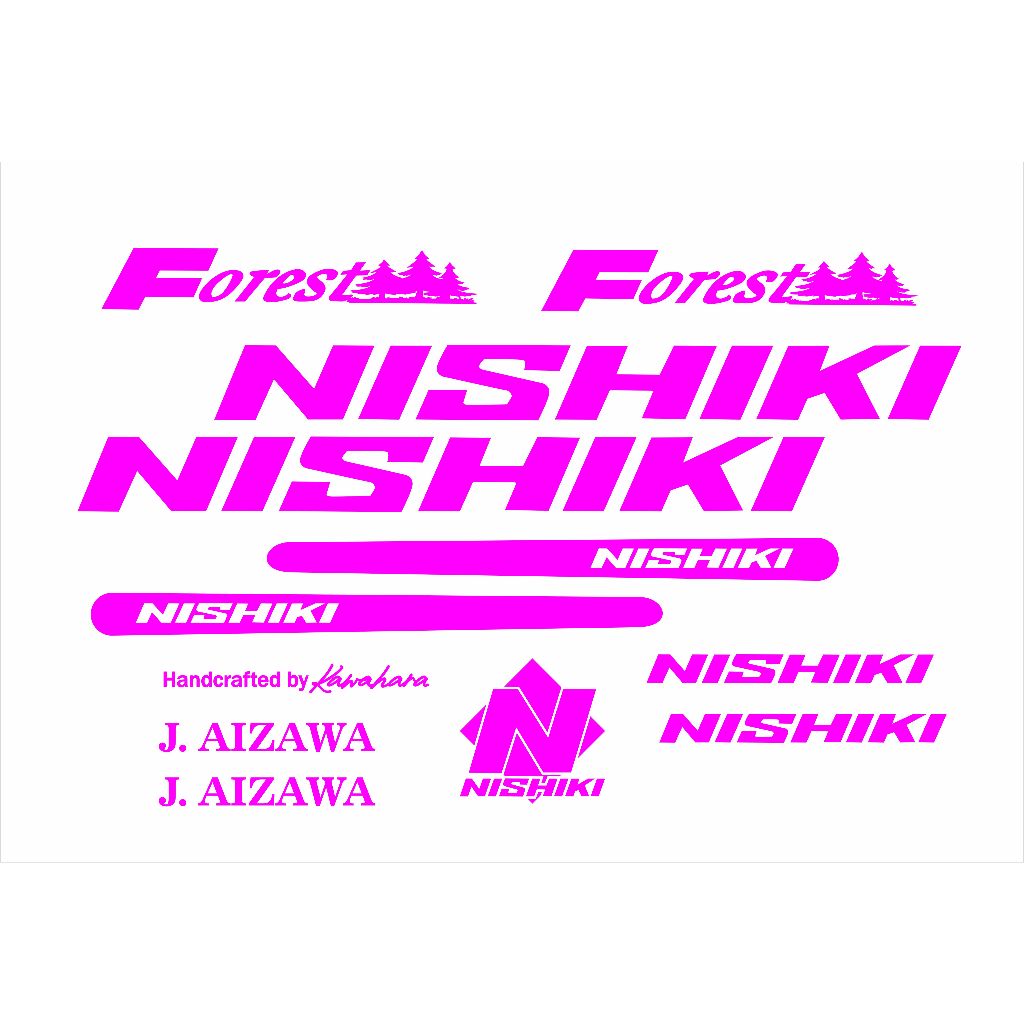 สติ๊กเกอร์ตัดจักรยาน Nishiki ป่า - รูปที่ 3