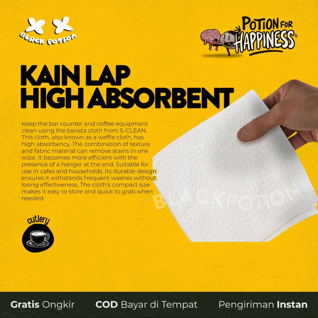 S-CLEAN Barista Cleaning Waffle Towel High Absorbent 30x30cm - SO002 - สีขาว