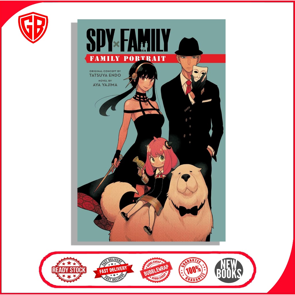 Spy x Family: ภาพเหมือนครอบครัว (Spy x Family Novels)