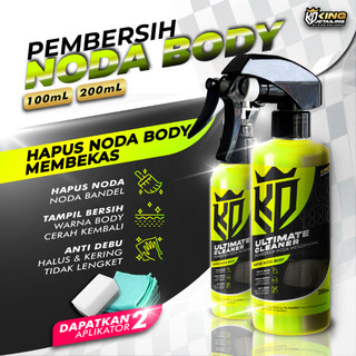 KING POLISHES Ultimate Cleaner Pembersih Interior Mobil Jok Plafon Dashboard Plastik Kain Beludru