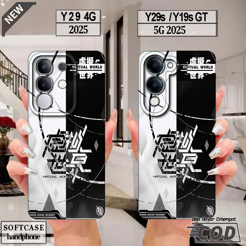 VIVO Y29 4G Silicone - เคส VIVO Y29S - เคส VIVO Y19S GT _เคส softcase สีดําใสยืดหยุ่นสุดเท่