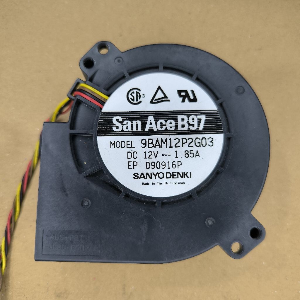 12V DC 1.85A 9CM SNAIL FAN / 9CM SNAIL BLOWER