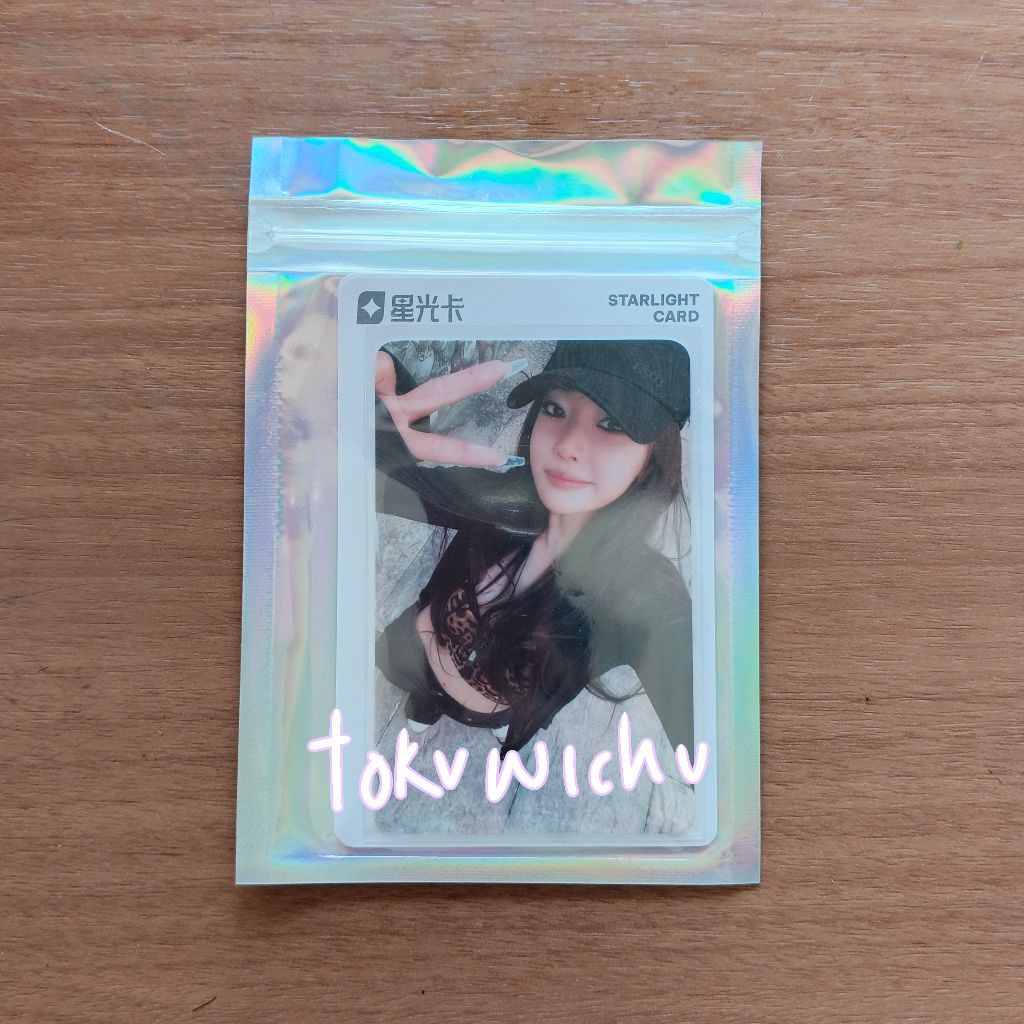 (OFFICIAL SEALED) พีซี aespa NINGNING QQ MUSIC DIRTY WORK