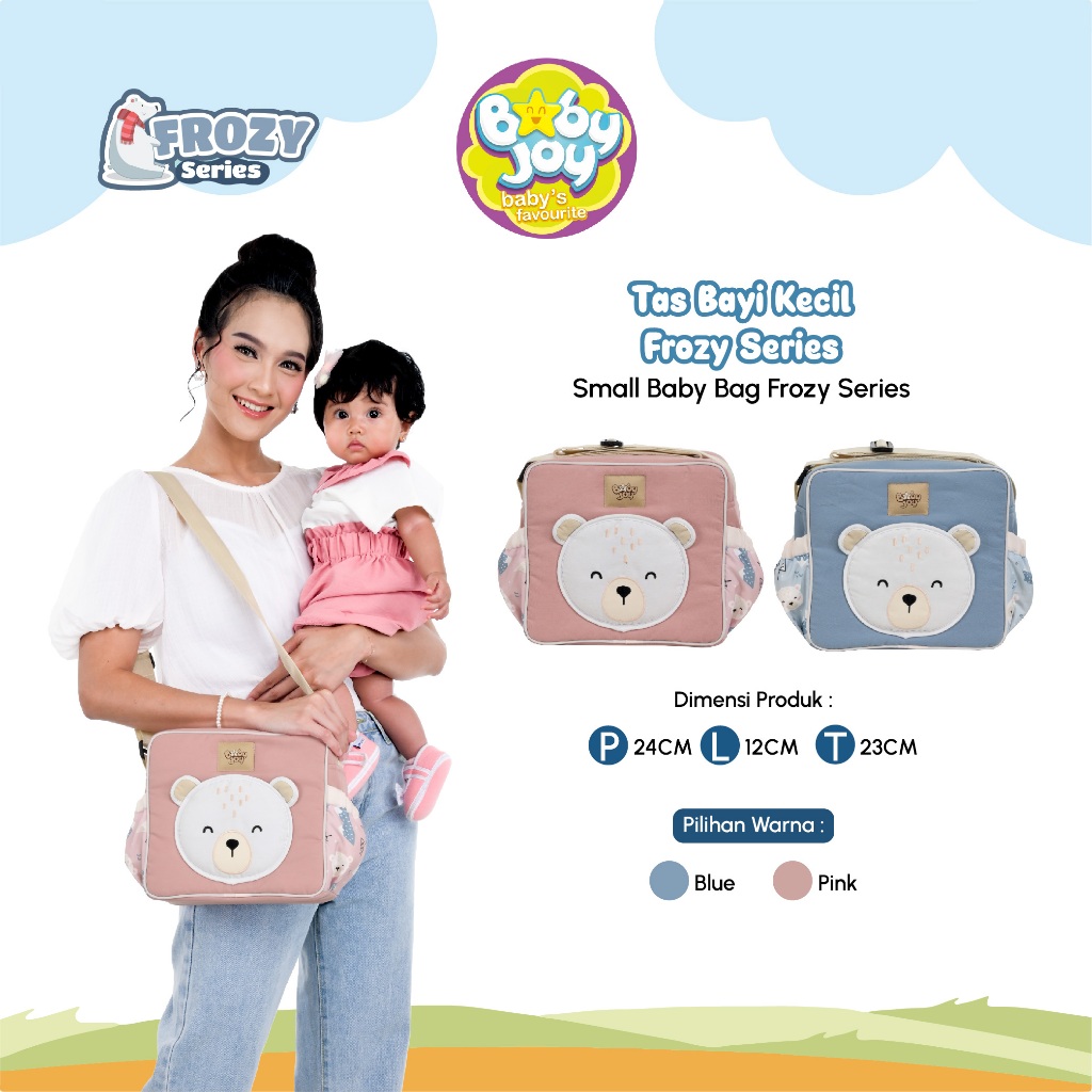 Baby Joy Frozy Series กระเป๋าเด็กเล็ก BJT1057