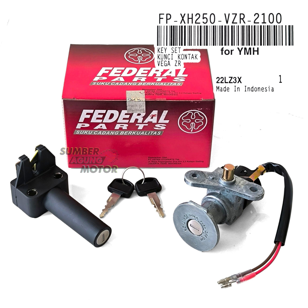 KEYSET CONTACT KEY SET ที่นั่ง VEGA ZR VEGA RR ORIGINAL FEDERAL FP-XH250-VZR-2100