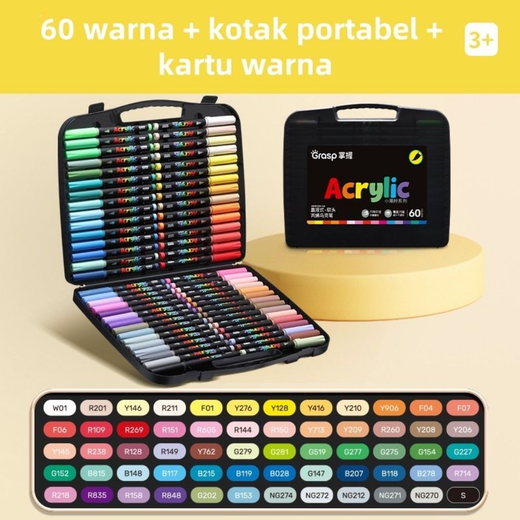 ปากกามาร์กเกอร์อะคริลิค Grasp เกินจริง