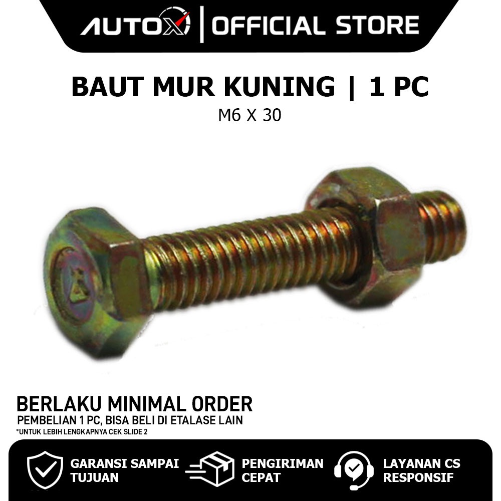 น็อตสลักเกลียวสีเหลือง M6 X 30 ต้องการต่างๆ Bolt Yellow Nut M 6 X 30 6X30