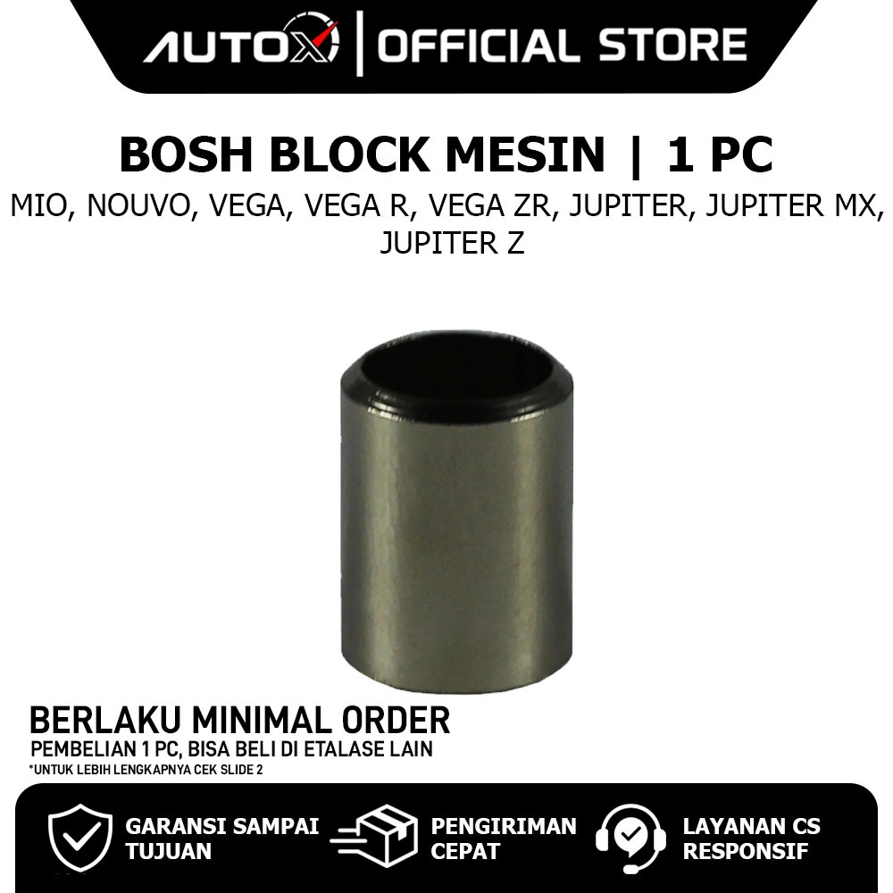 เครื่องยนต์ Bosh Block Yamaha Mio & Nouvo & Vega ZR & Jupiter ETC Silver Block Boss 1PC