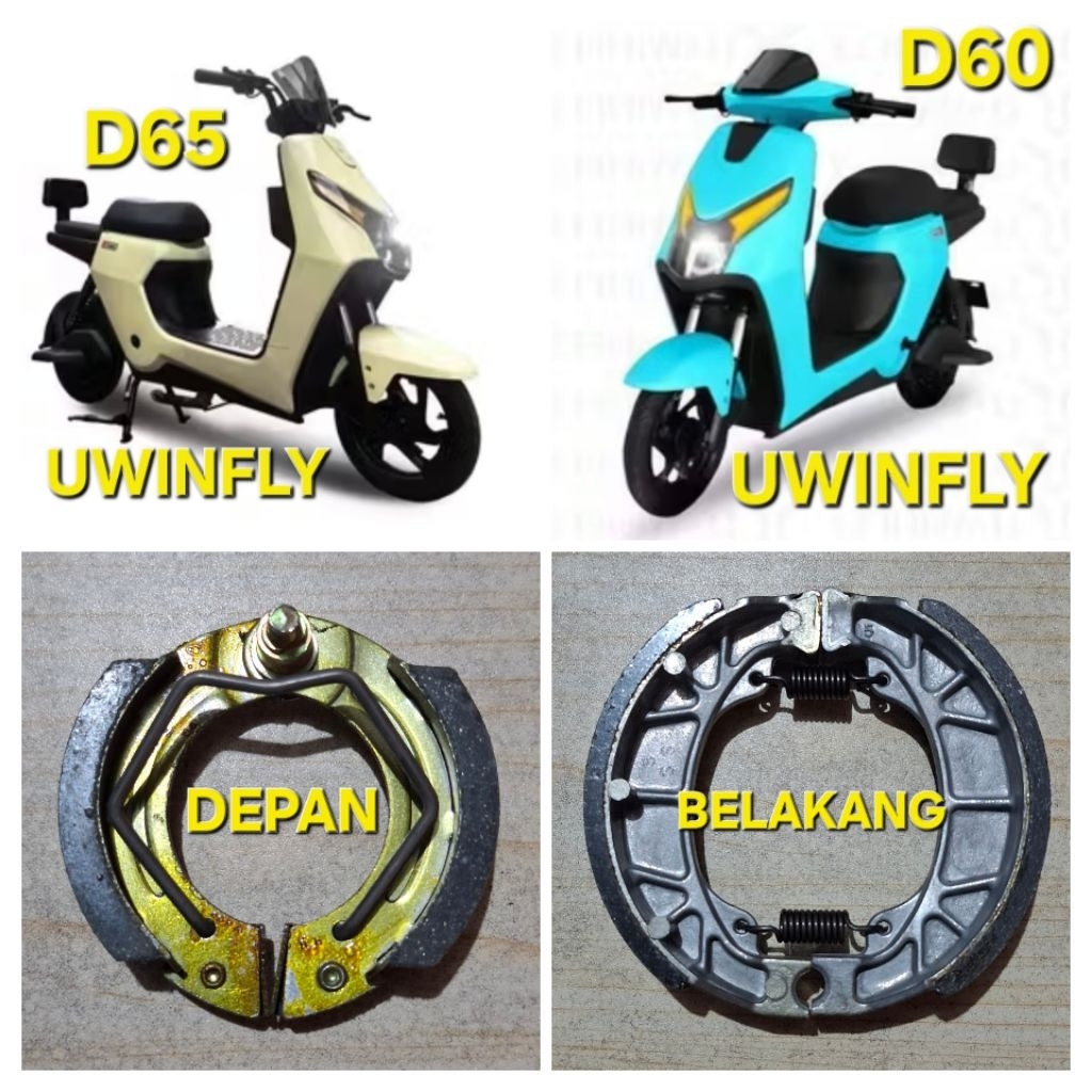 UWINFLY D65 D60 ผ้าเบรคหน้า/หลังไฟฟ้า