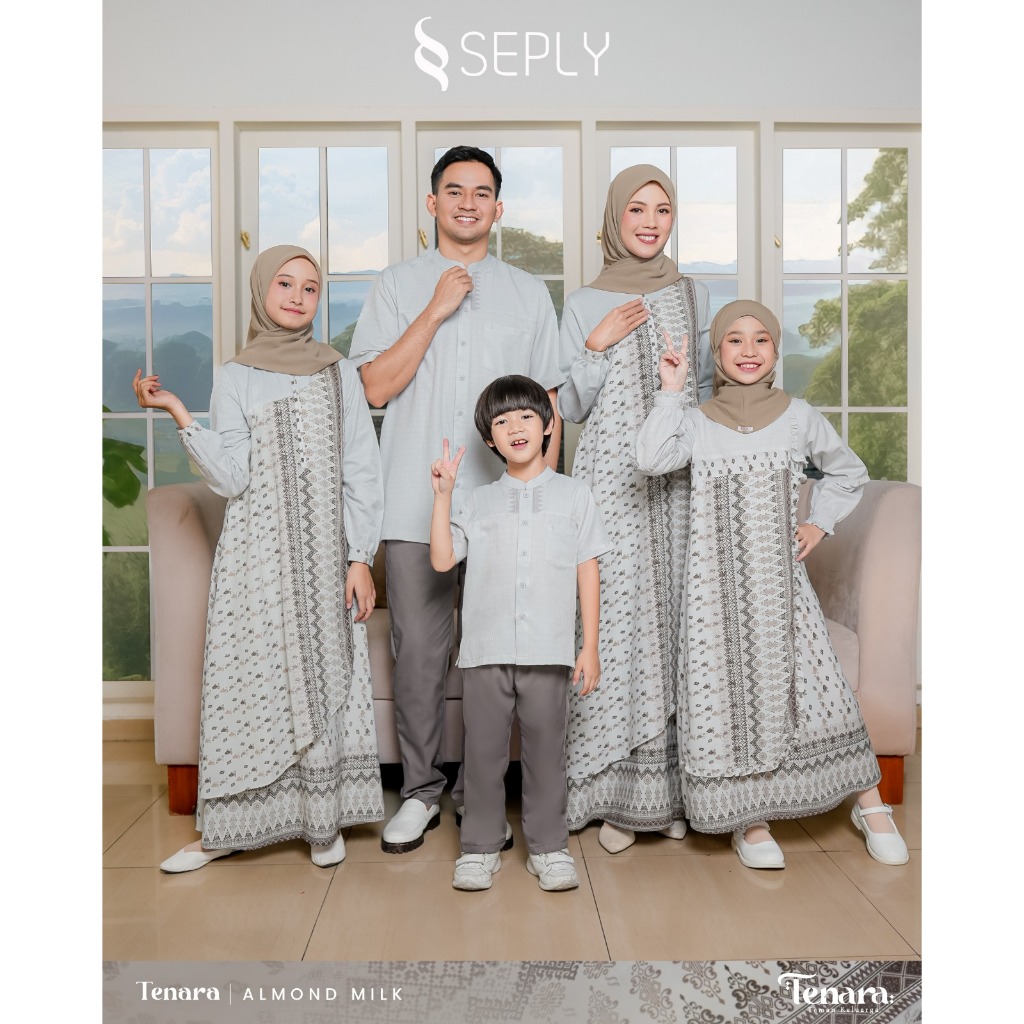 SPLY TENA ALMOND MILK