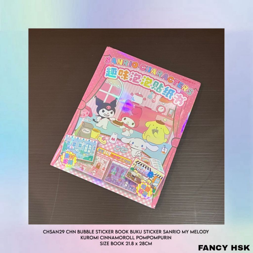 CHN BUBBLE STICKER BOOK SANRIO MY MELODY KUROMI CINNAMOROLL POMPOMPURIN CHSAN29