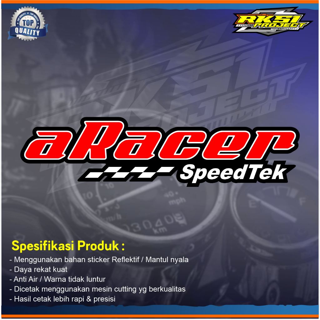 Ecu aRacer SpeedTek สติ๊กเกอร์ตัดนูน วัสดุสะท้อนแสงระดับพรีเมียม