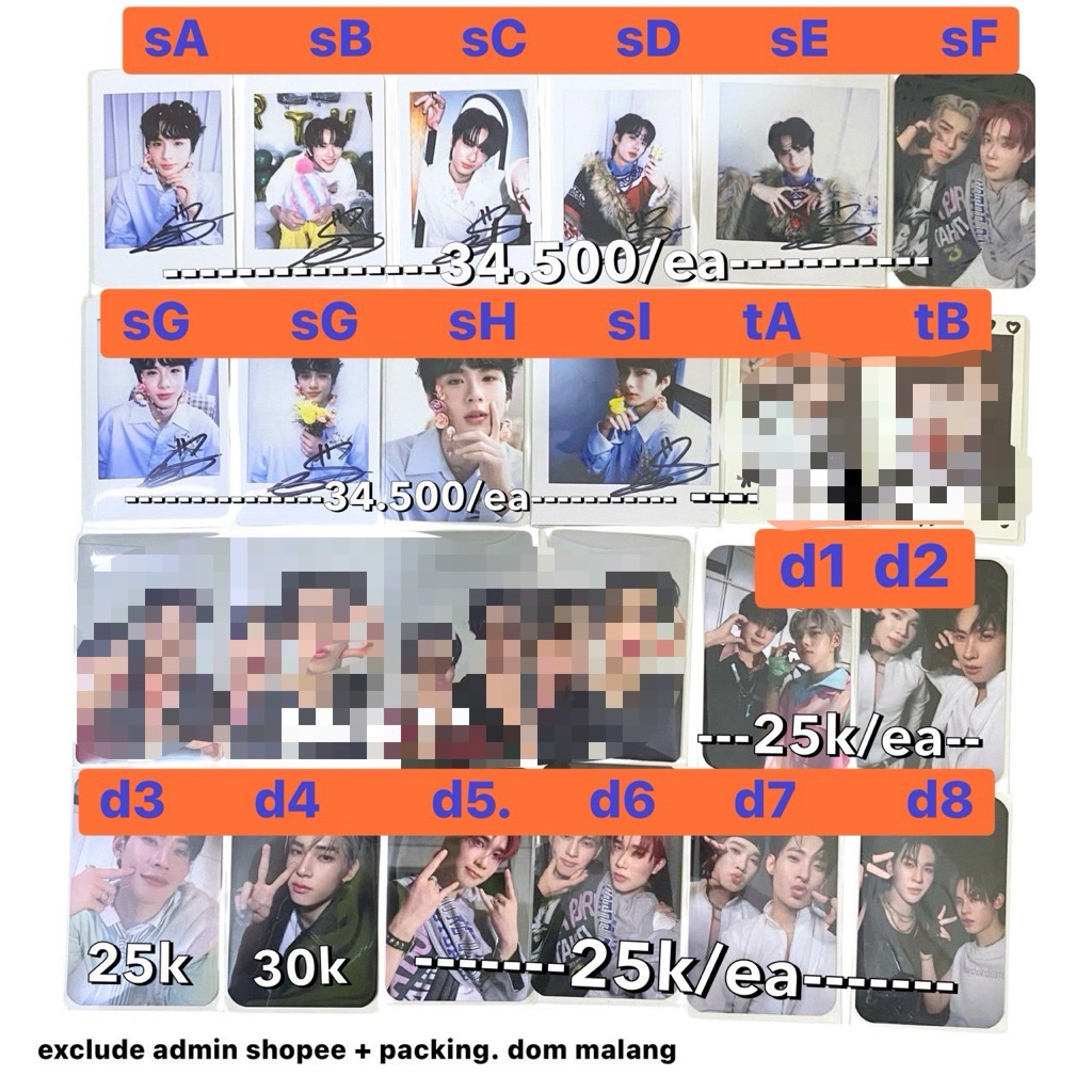 PHOTOCARD อย่างเป็นทางการ - ท้องฟ้าของคุณรุ่ง auausave porteetee patji jimmyohmundi ddmd dexx