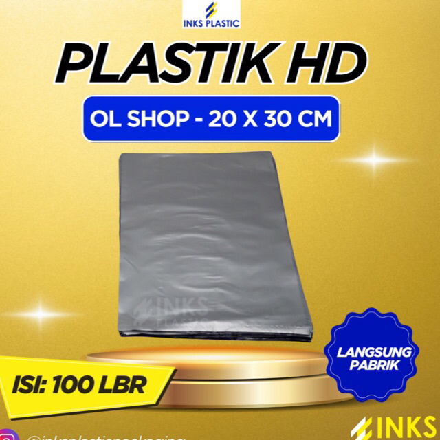 HD ONLINE SHOP แพ็คพลาสติกพร้อมปลั๊กพลาสติก 20x30