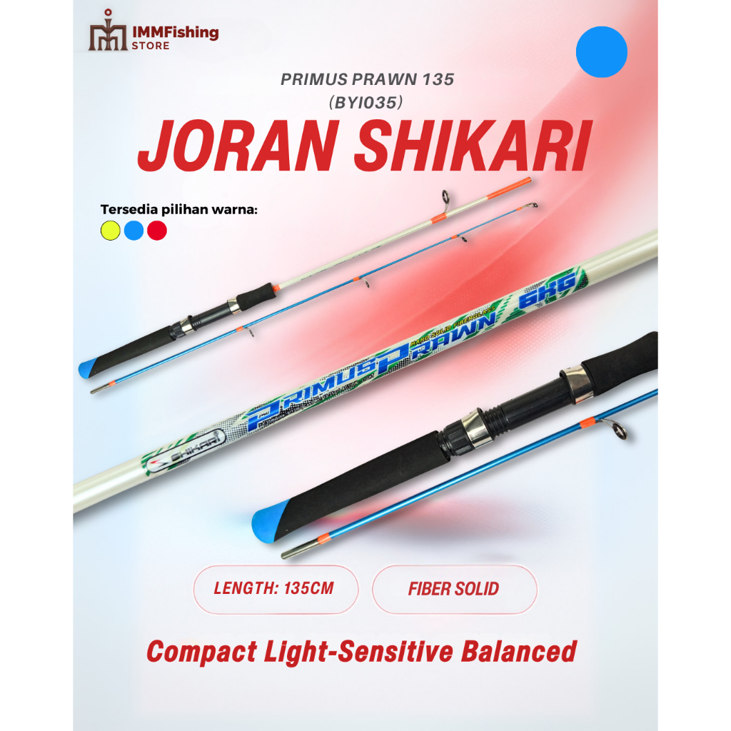 SHIKARI PRIMUS PRAWN ROD | คันเบ็ดตกปลา