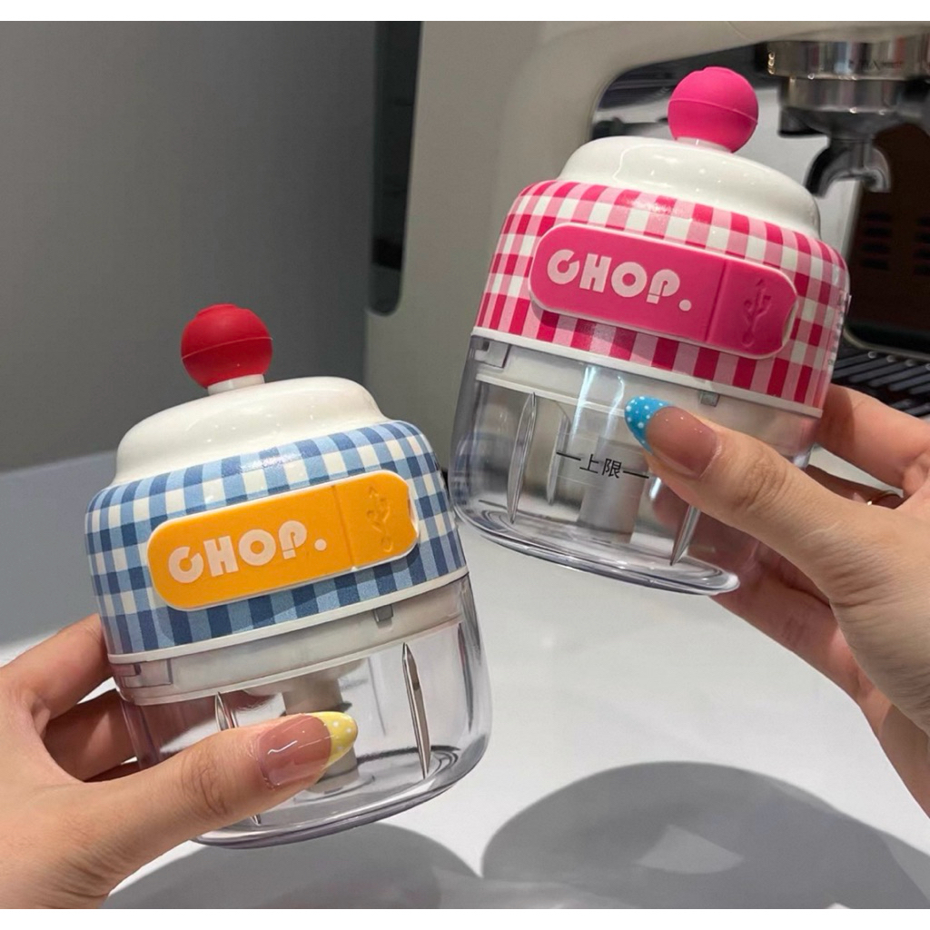 JUSE Mini Chopper / Mpasi Chopper / Portable Chopper / Aesthetic Chopper