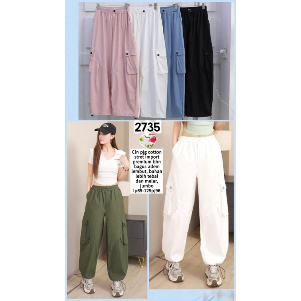 MS 2735 Cln pjg คอตตอนยืดนําเข้าพรีเมี่ยมจัมโบ้