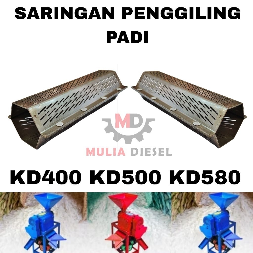 MESIN [1 PC] เครื่องปอกเปลือกเมล็ดข้าว ตะแกรง KD400 KD500 KD580 LD 400 500 580 Mahkota Besi