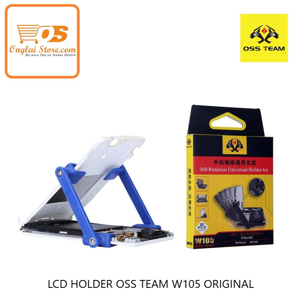 LCD HOLDER OSS TEAM W105 ต้นฉบับ