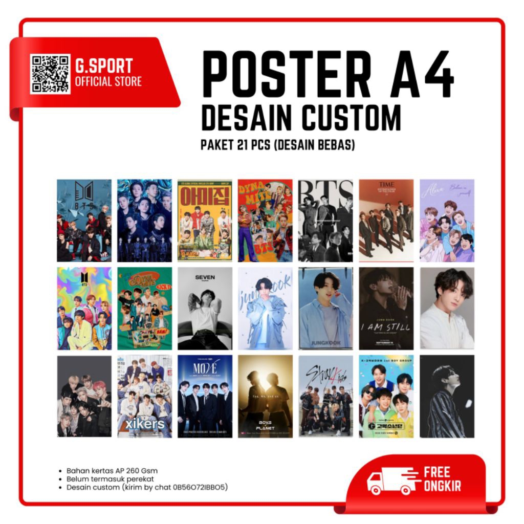 โปสเตอร์ติดผนัง K-POP ออกแบบฟรี REQUEST A4+ (20 ชิ้น+1 โบนัส)