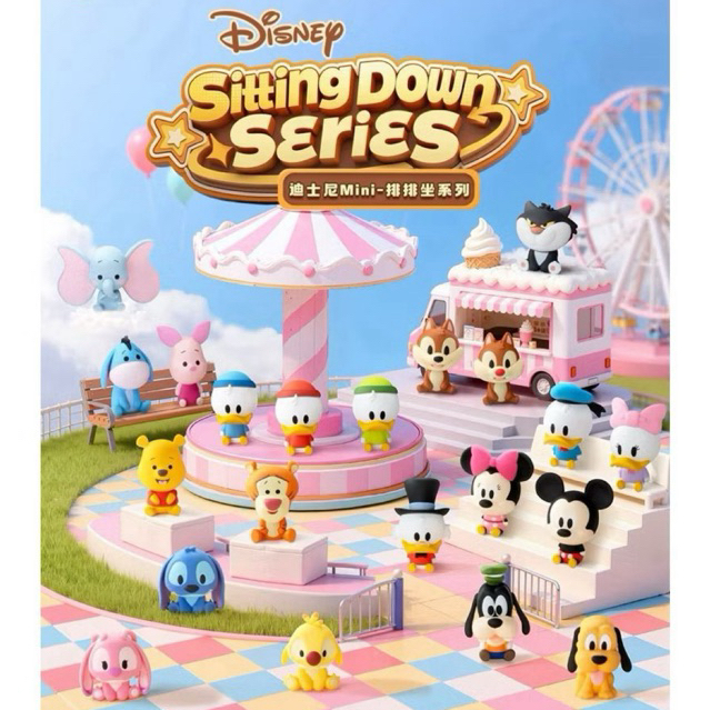 (การเลือกพร้อม) 52Toys Disney Sit Down series
