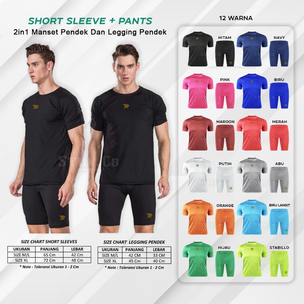 TAVARY 2IN1 ชุดกีฬาแพ็คAGE BASE LAYER CUFF & UNISEX ELASTIC QUICK DRY STRETCH SHORTS